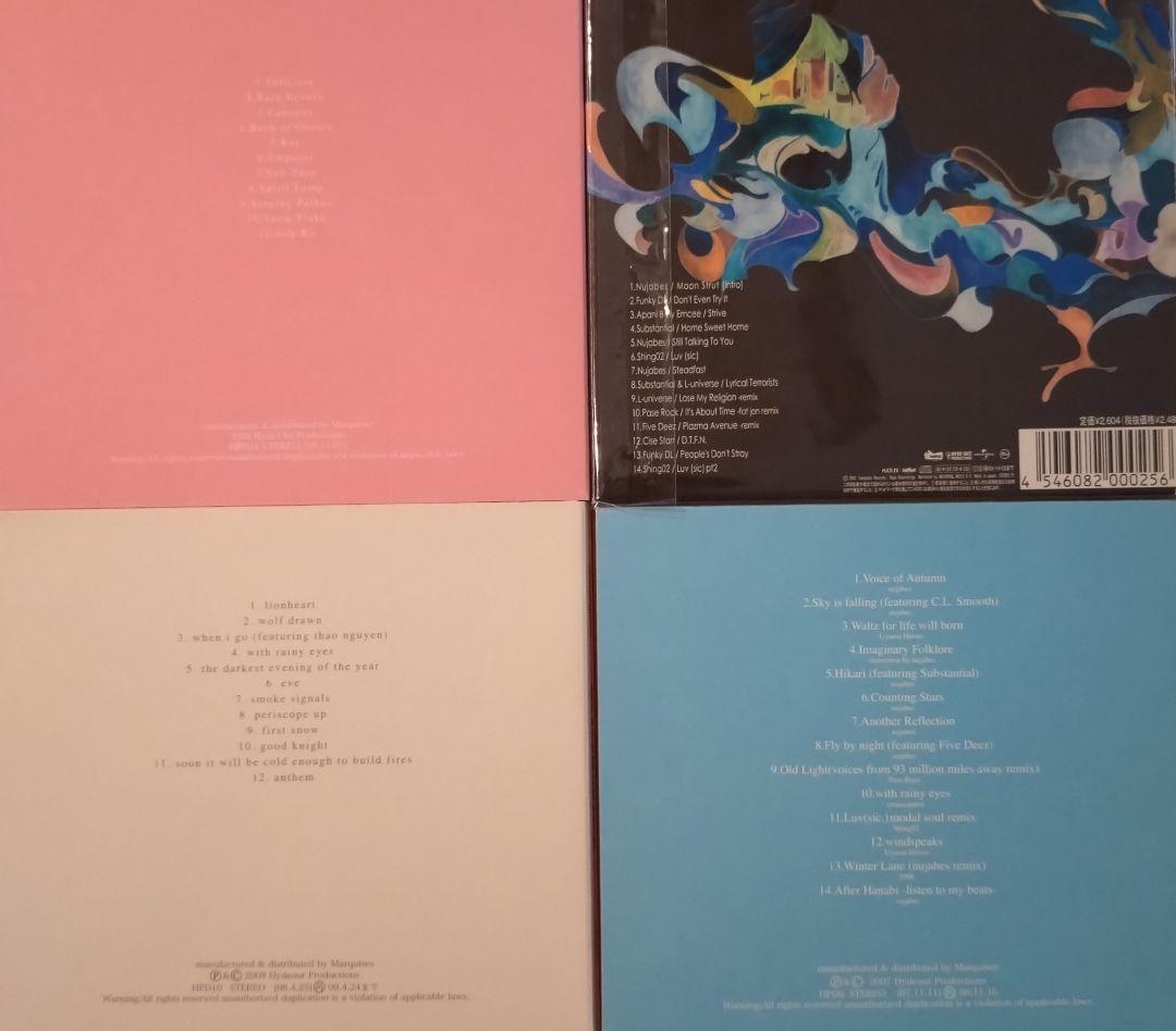 邦楽 Nujabes HYDE OUT PRODUCTIONS MODAL SOUL