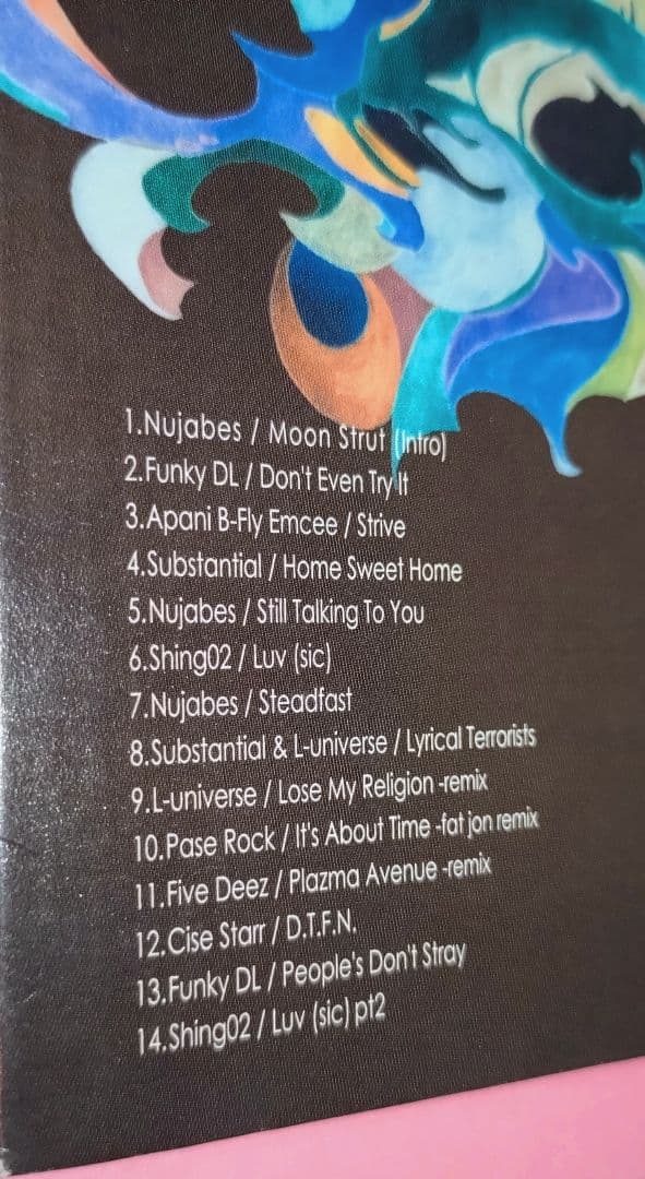 邦楽 Nujabes HYDE OUT PRODUCTIONS MODAL SOUL