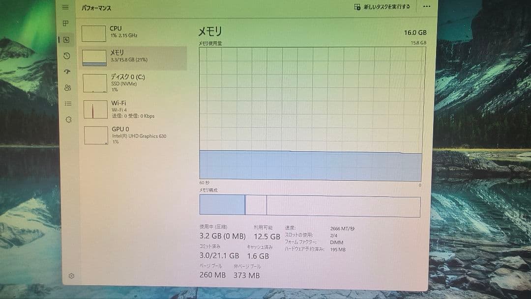DDR4 8GBx2枚 16GB DDR4-2666 動作確認済み ⑥