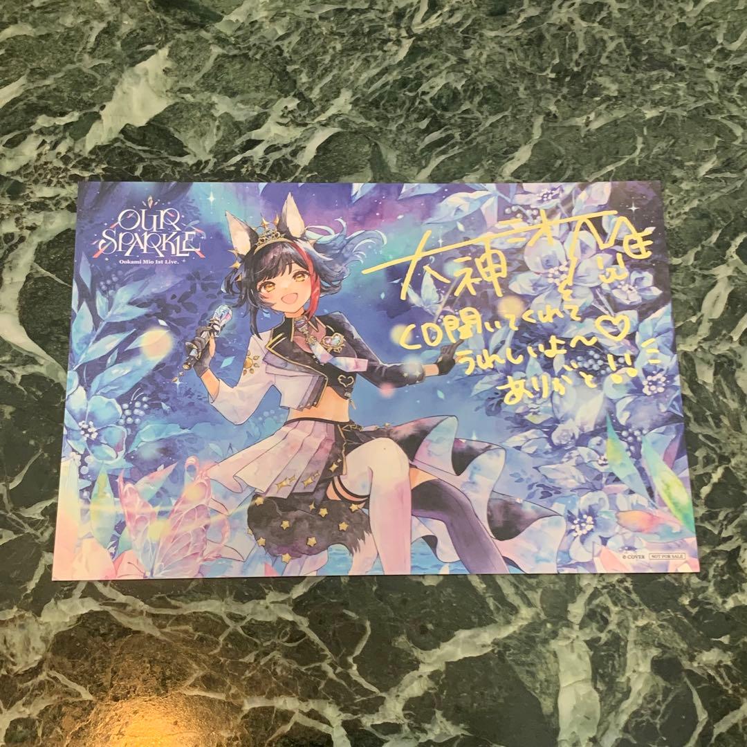 大神ミオ 1stアルバム『Night walk』　会場限定ポストカード付