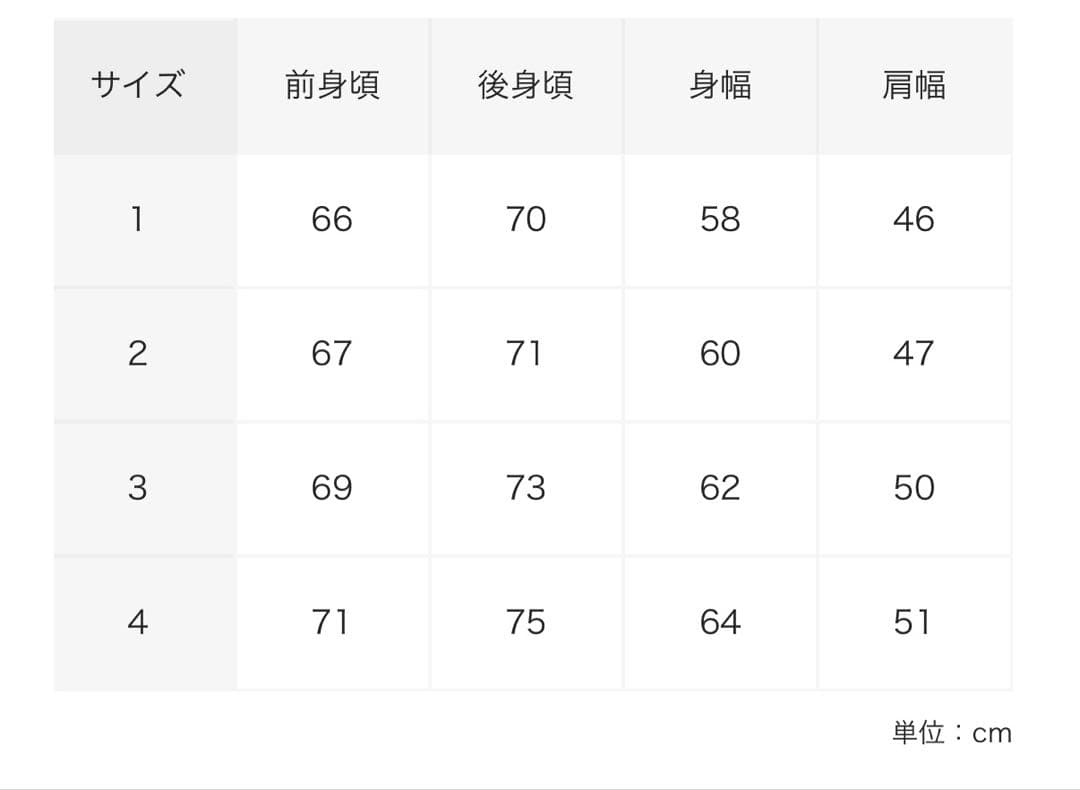 新品Goldwin ONLY ARK 別注 Stretch Weave Vest