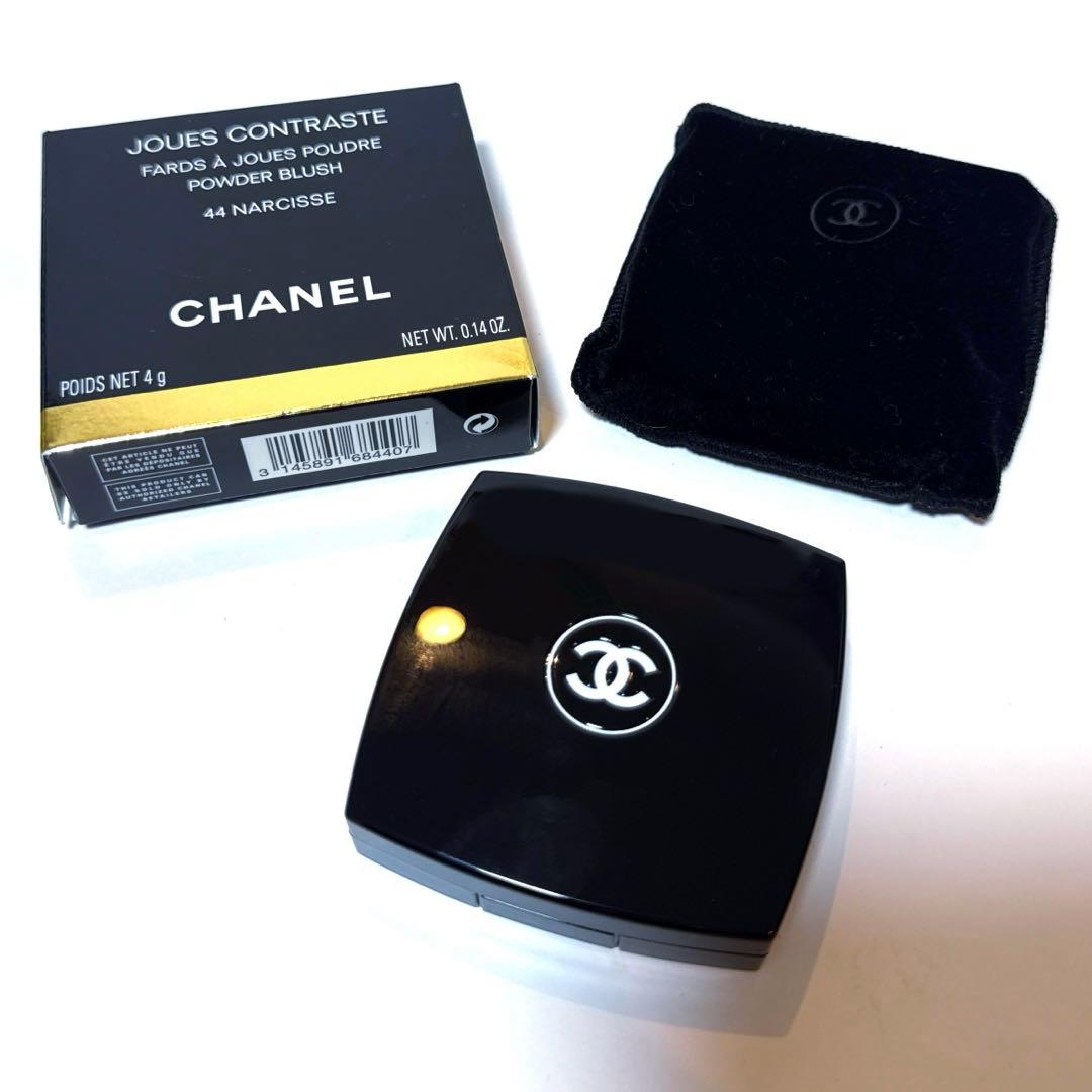 CHANEL シャネル　ジュ　コントゥラスト　44 ナルスィス