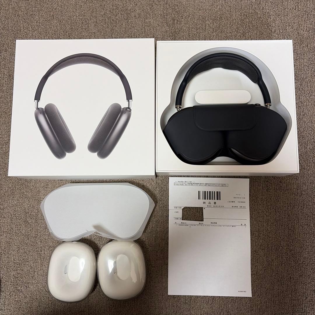 AirPods Max スペースグレー