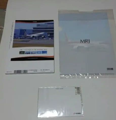 AIRLINE (MRJ) 他 8冊+3点