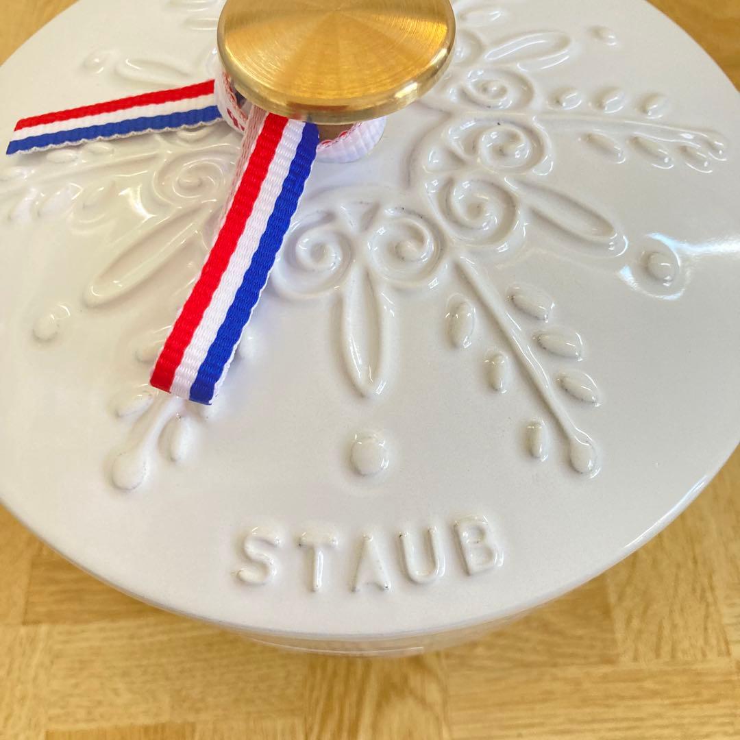 STAUB ラ•ココット de GOHAN スノーフレーク