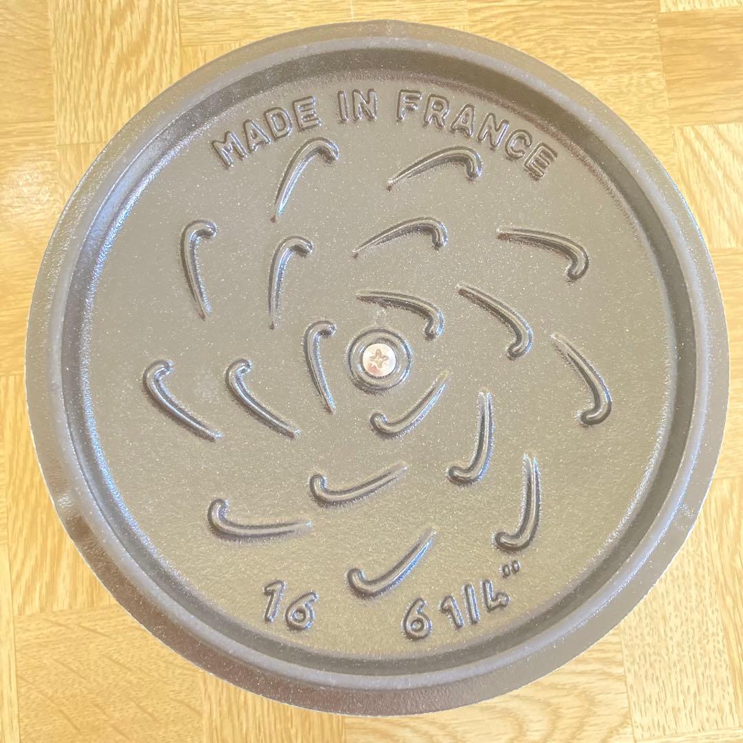 STAUB ラ•ココット de GOHAN スノーフレーク