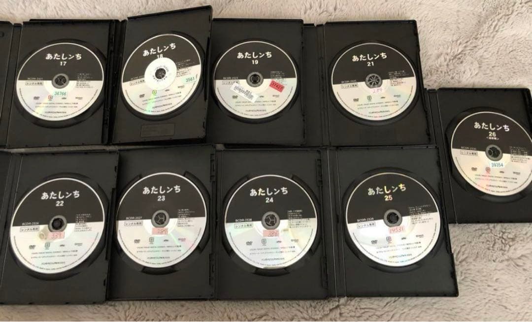 【多少お値下げ交渉◎】あたしンち　第1集　26巻(20巻抜け)まとめ売り　DVD