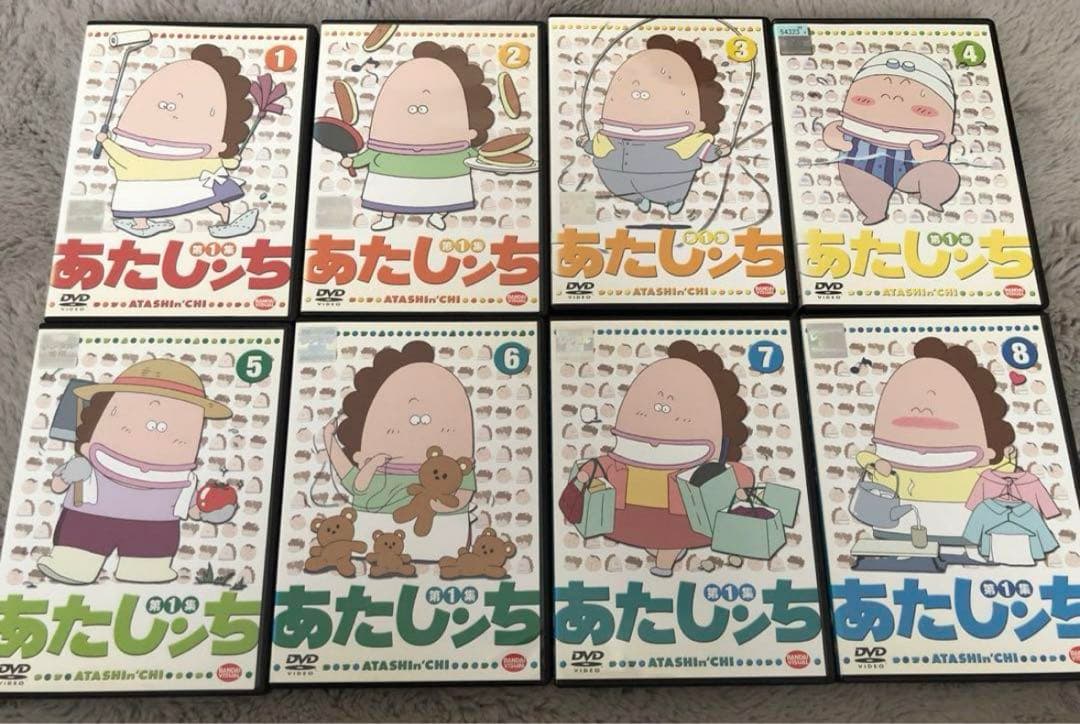 【多少お値下げ交渉◎】あたしンち　第1集　26巻(20巻抜け)まとめ売り　DVD