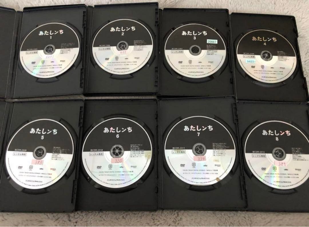【多少お値下げ交渉◎】あたしンち　第1集　26巻(20巻抜け)まとめ売り　DVD