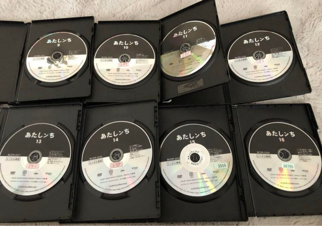 【多少お値下げ交渉◎】あたしンち　第1集　26巻(20巻抜け)まとめ売り　DVD