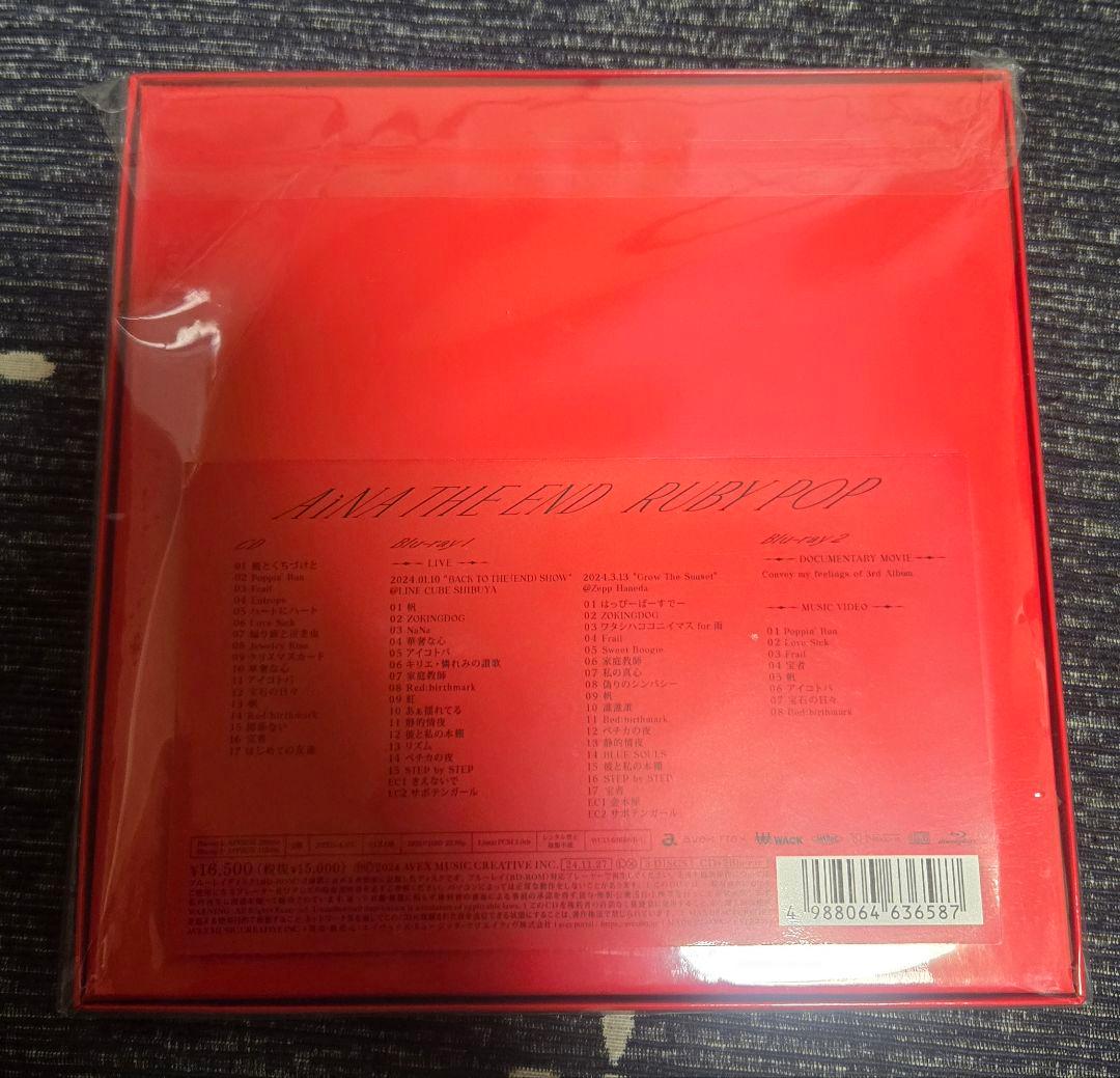 アイナ・ジ・エンド RUBY POP ＜初回生産限定盤＞