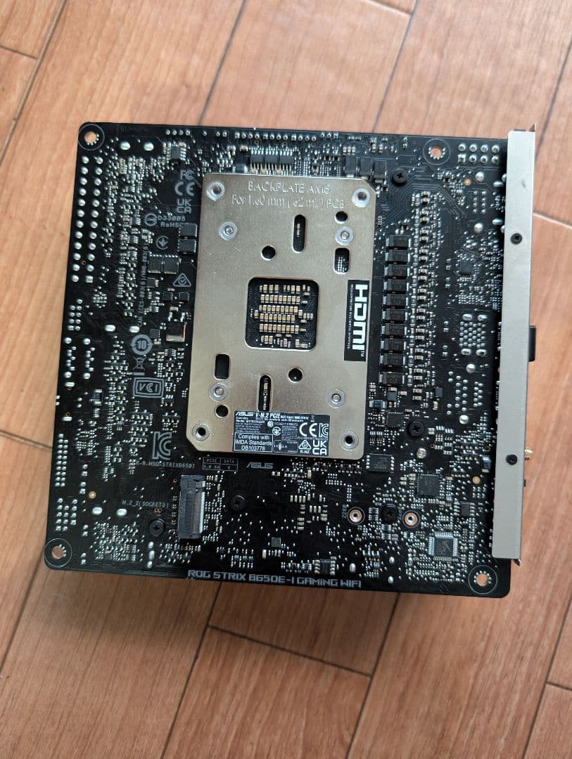 ROG STRIX B650E-I Gaming WiFi マザーボード