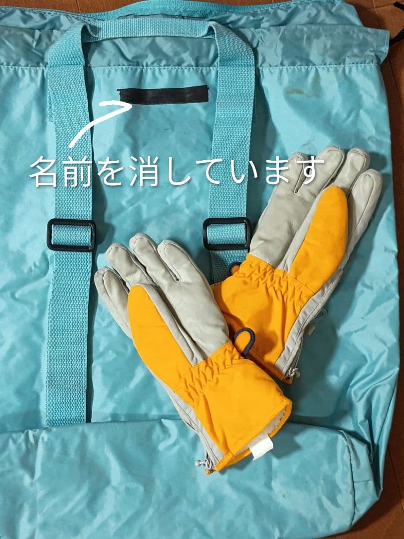 フェニックス 子ども用スキーウェア 上下 サイズ調整機能付きおまけ…グローブ、袋