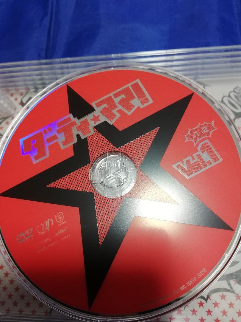 ダーティママ! DVD-BOX〈6枚組〉