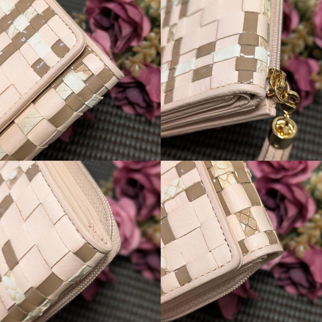 【新品】ATAO　❤️waltz(ワルツ) ルーク❤️　エアリーピンク