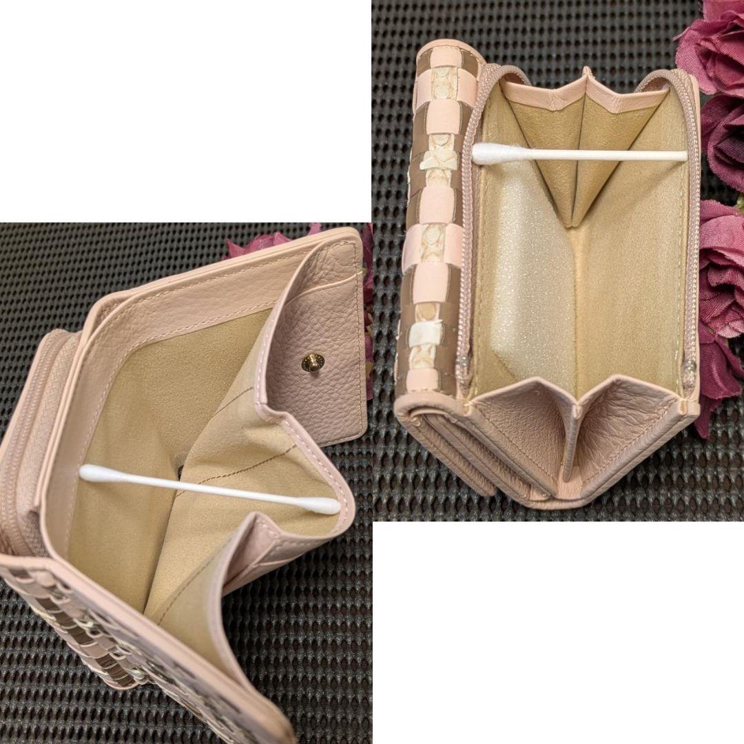 【新品】ATAO　❤️waltz(ワルツ) ルーク❤️　エアリーピンク