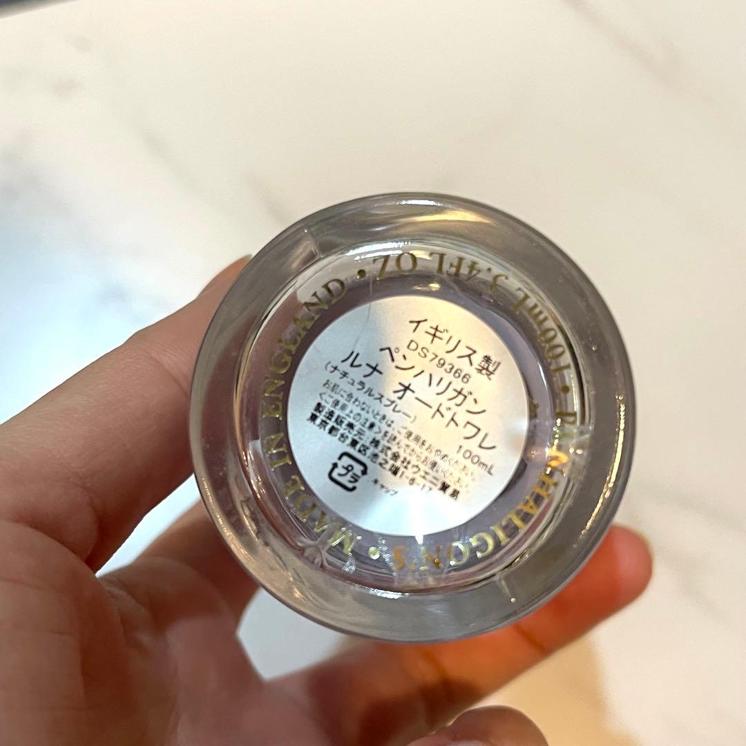 の*ん様 Penhaligon's LUNA ペンハリガン ルナ 100ml 正