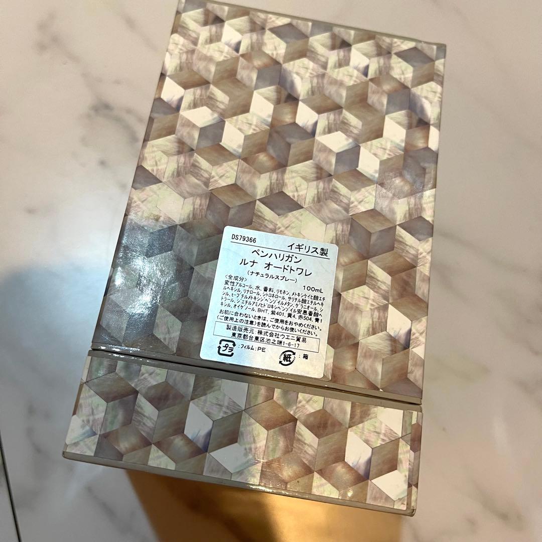 の*ん様 Penhaligon's LUNA ペンハリガン ルナ 100ml 正