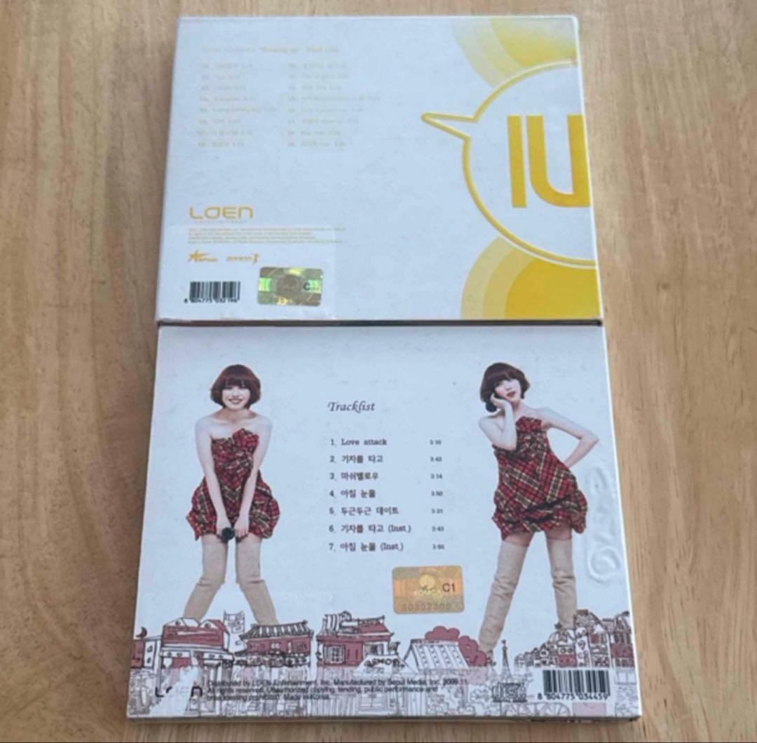 d*7様 IU CD ALBUM 2枚 セット