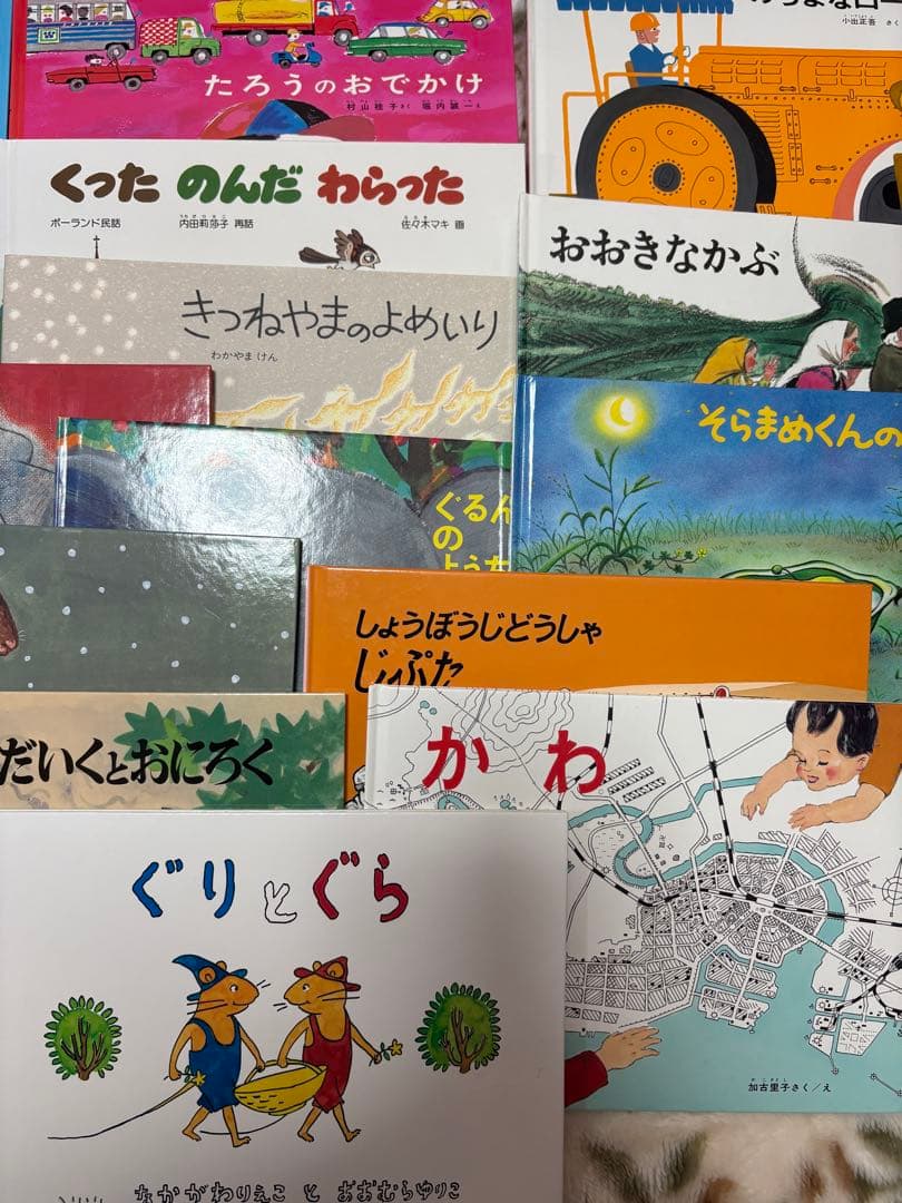 人気絵本まとめ売り 約100冊 良書多数 知育・読み聞かせに①