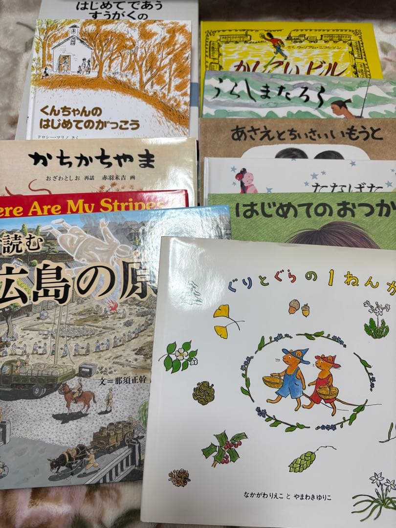 人気絵本まとめ売り 約100冊 良書多数 知育・読み聞かせに①