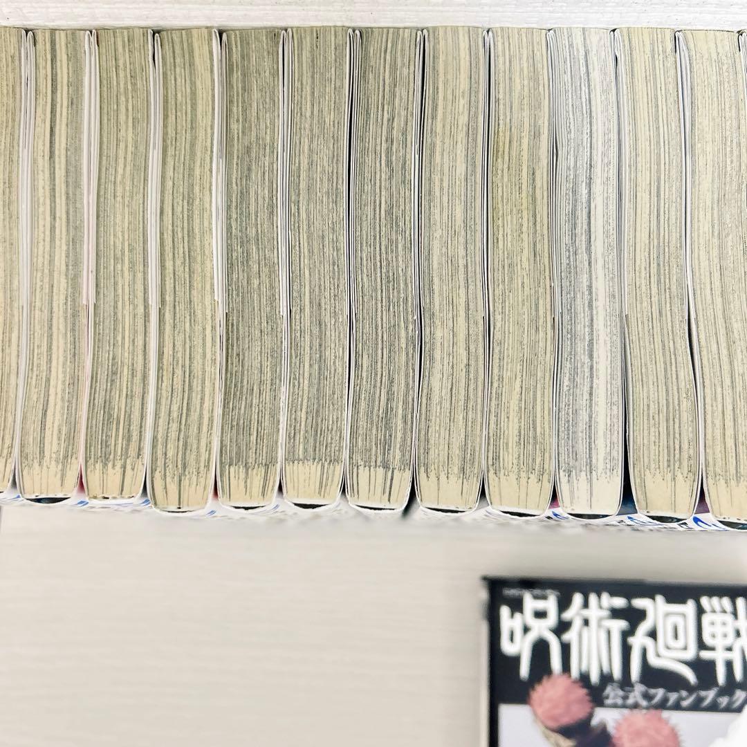 P*ん様 呪術廻戦漫画0〜30巻＋ファンブック