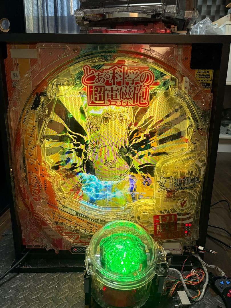 ダイヤ　とある科学の超電磁砲 卓上 ボックス レールガン【送料込み】