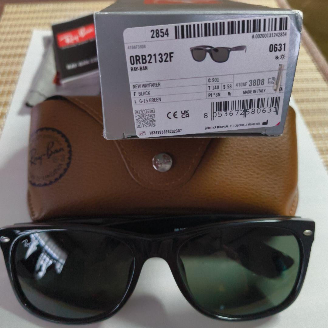 Ray-Ban ORB2132F ブラック サングラス