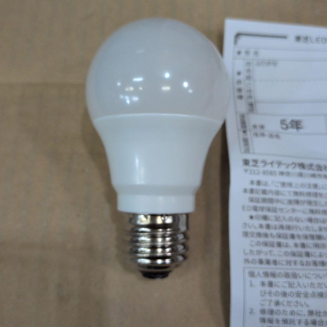 TOSHIBA LEDランプ LDA7N-G-K/60W/2 60Ｗ相当昼白色