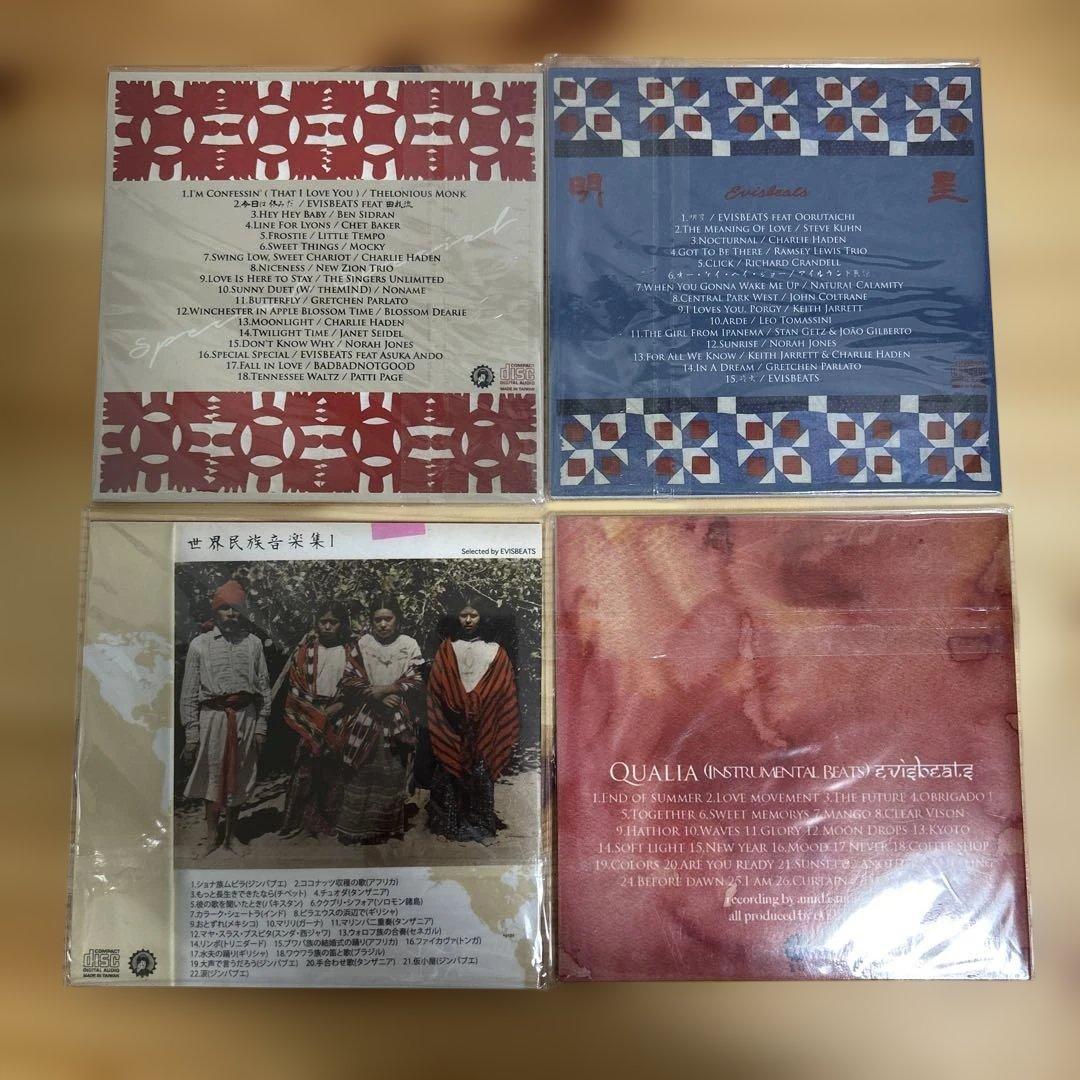 EVISBEATS CD 4枚セット