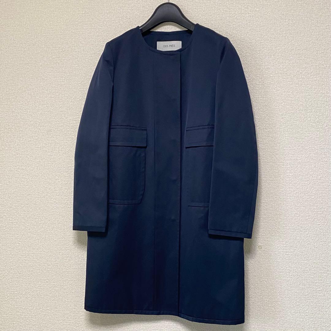 美品★トゥモローランドDES PRÉS ノーカラーコートネイビー　サイズ1