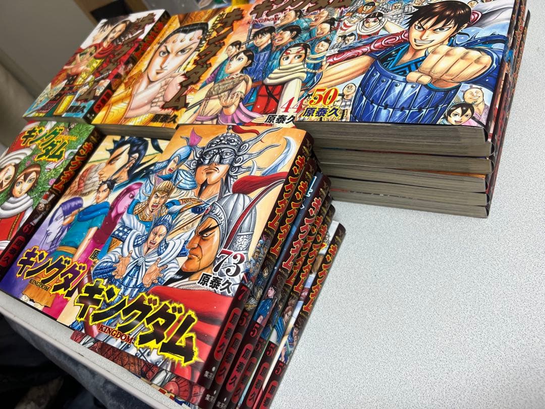 キングダム 漫画 31巻から73巻 セット