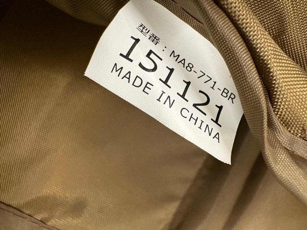 美品　DOD ワンポールテントL マット　MA8-771-BR