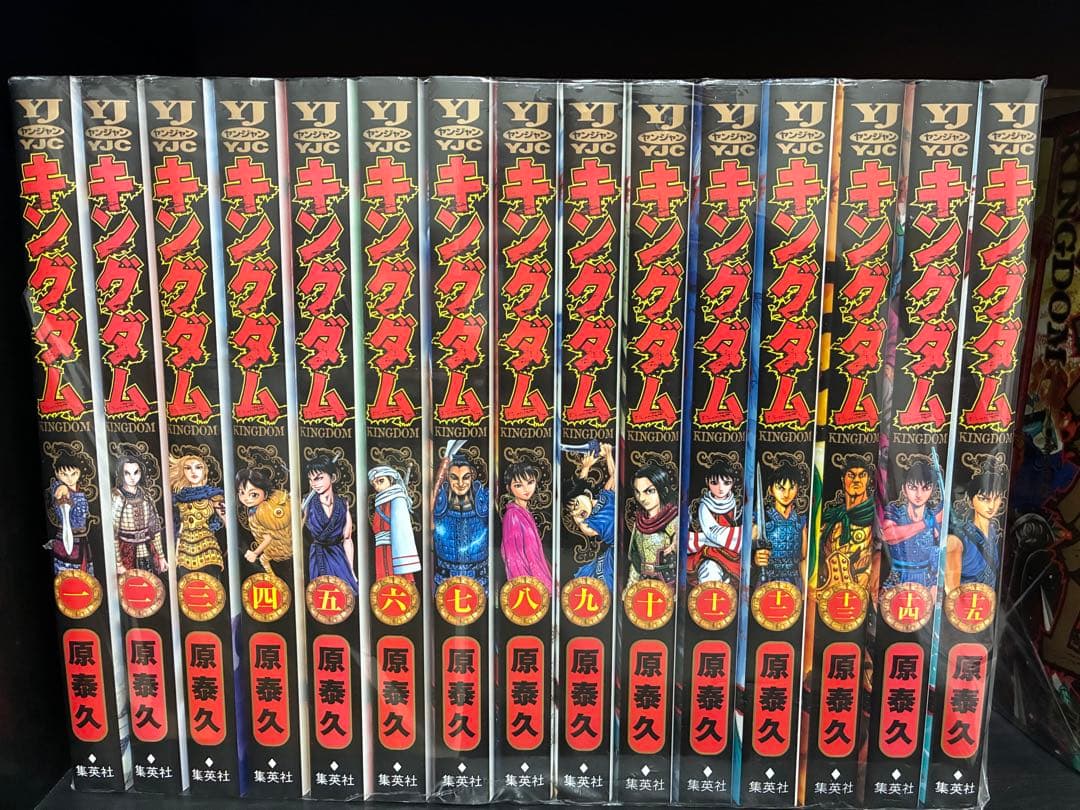 【美品】キングダム　1〜68巻　全巻セット