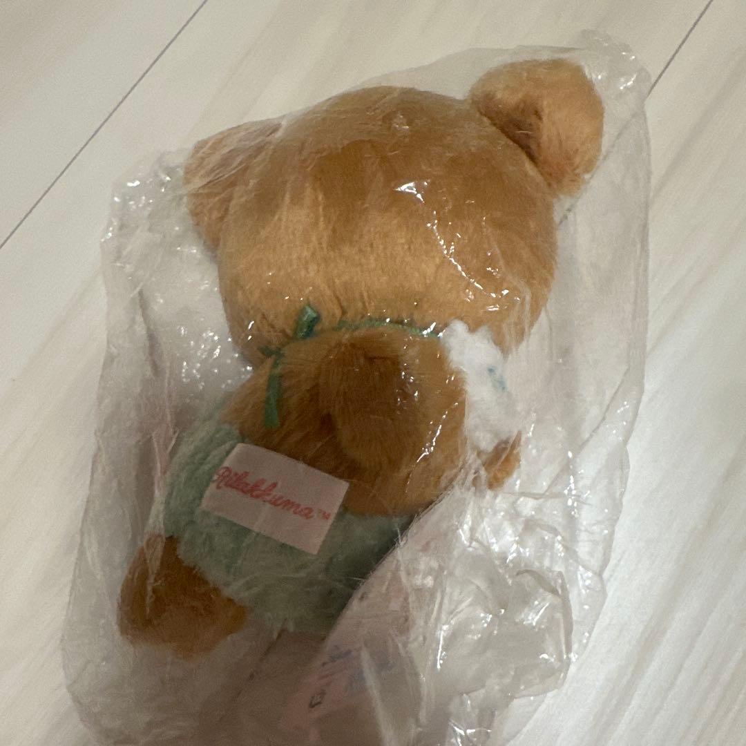 リラックマ　うさうさベビー　チャイロイコグマ　あつめてぬいぐるみ