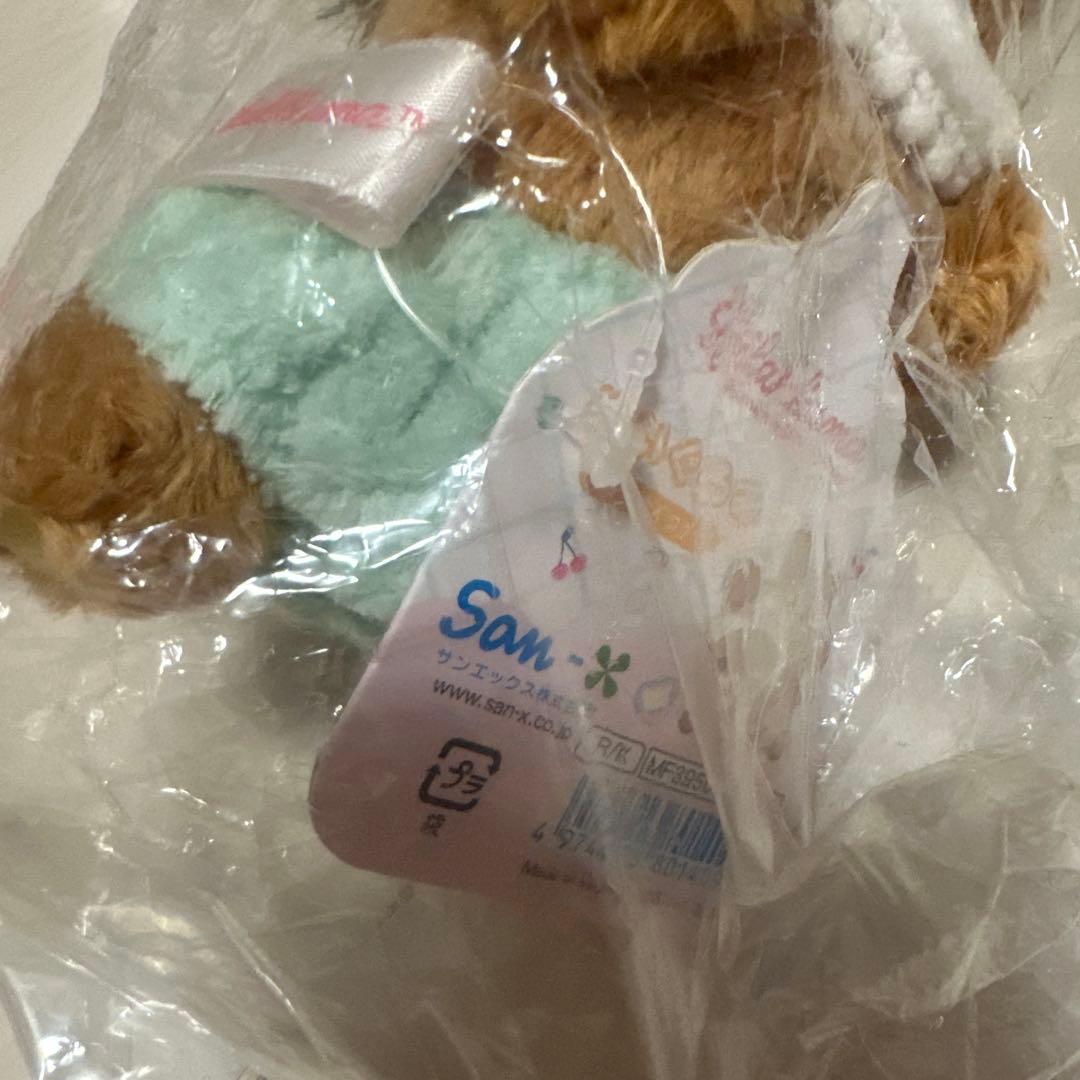 リラックマ　うさうさベビー　チャイロイコグマ　あつめてぬいぐるみ