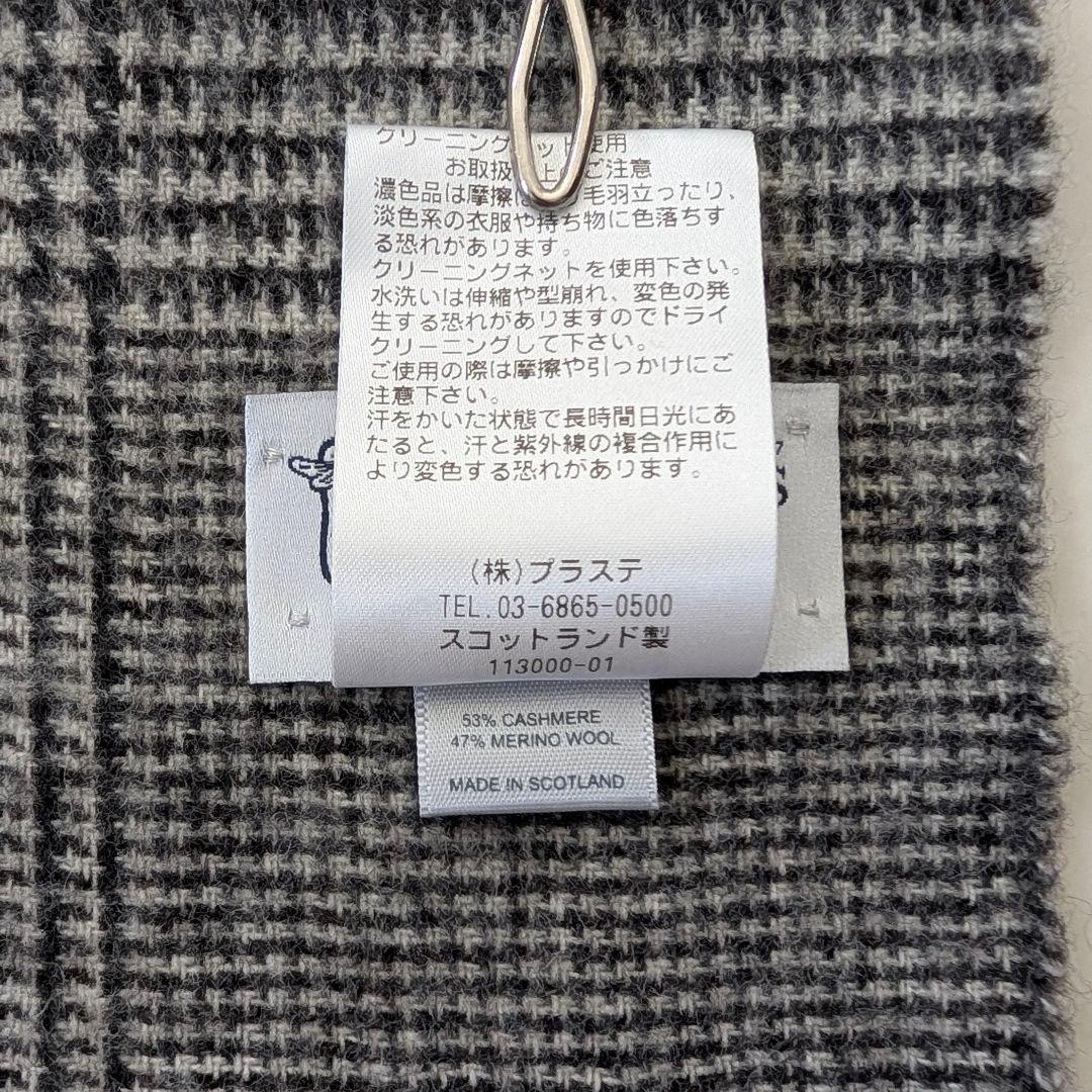 美品★正規品 Johnstons ジョンストンズ カシミヤウール 大判ストール