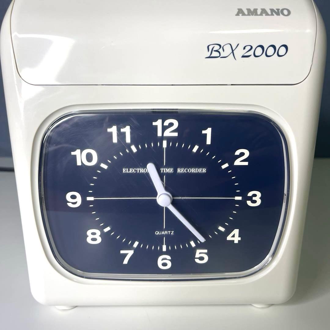 『AMANO 』BX2000 タイムレコーダー　アマノ