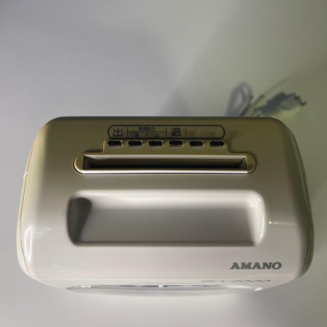 『AMANO 』BX2000 タイムレコーダー　アマノ