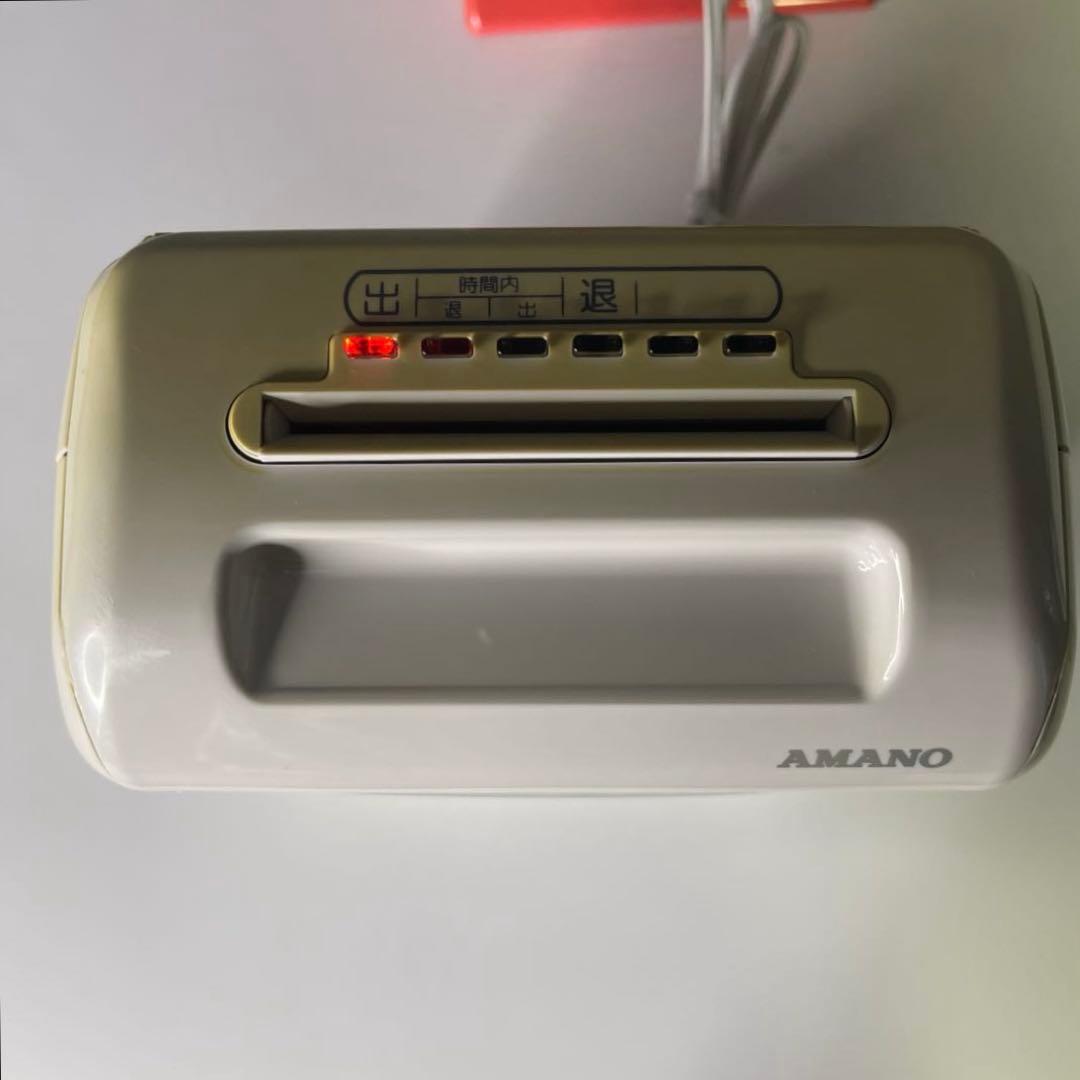 『AMANO 』BX2000 タイムレコーダー　アマノ