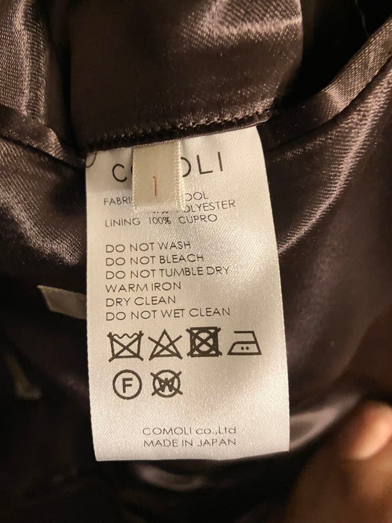 comoli ウールサージ　コモリ　タイロッケンコート　18aw サイズ1