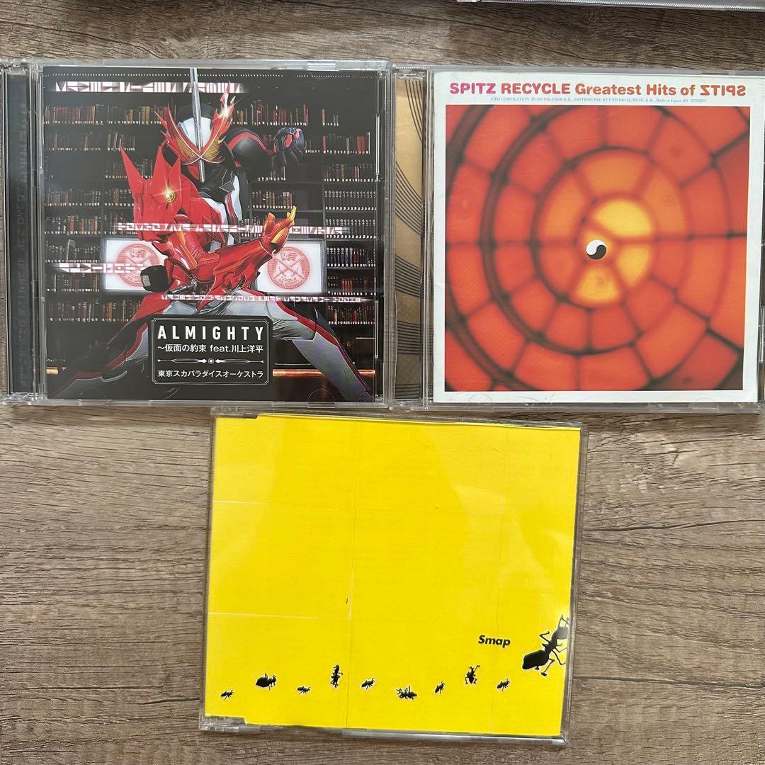 結婚式 BGM CD 14点まとめ売り