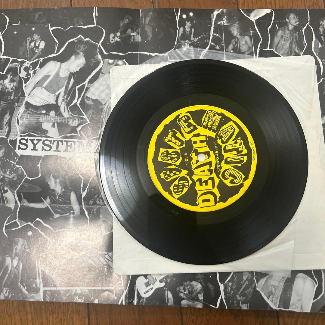 SYSTEMATIC DEATHシステマティック・デス『FLASH BACK』