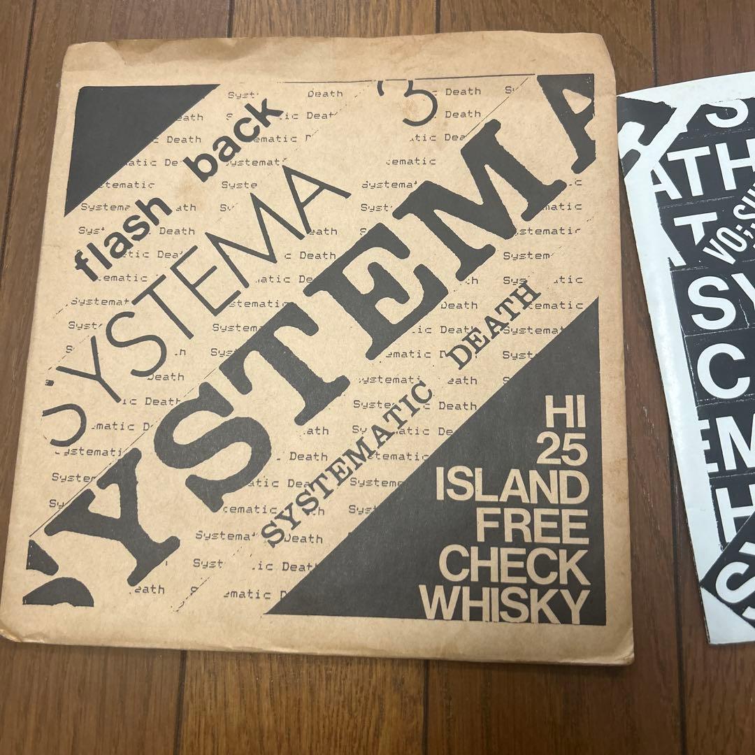 SYSTEMATIC DEATHシステマティック・デス『FLASH BACK』