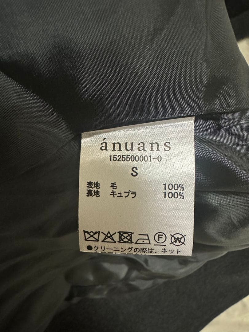 【最終値下げ】anuans 2025AW ウールトレンチコート チャコールグレー
