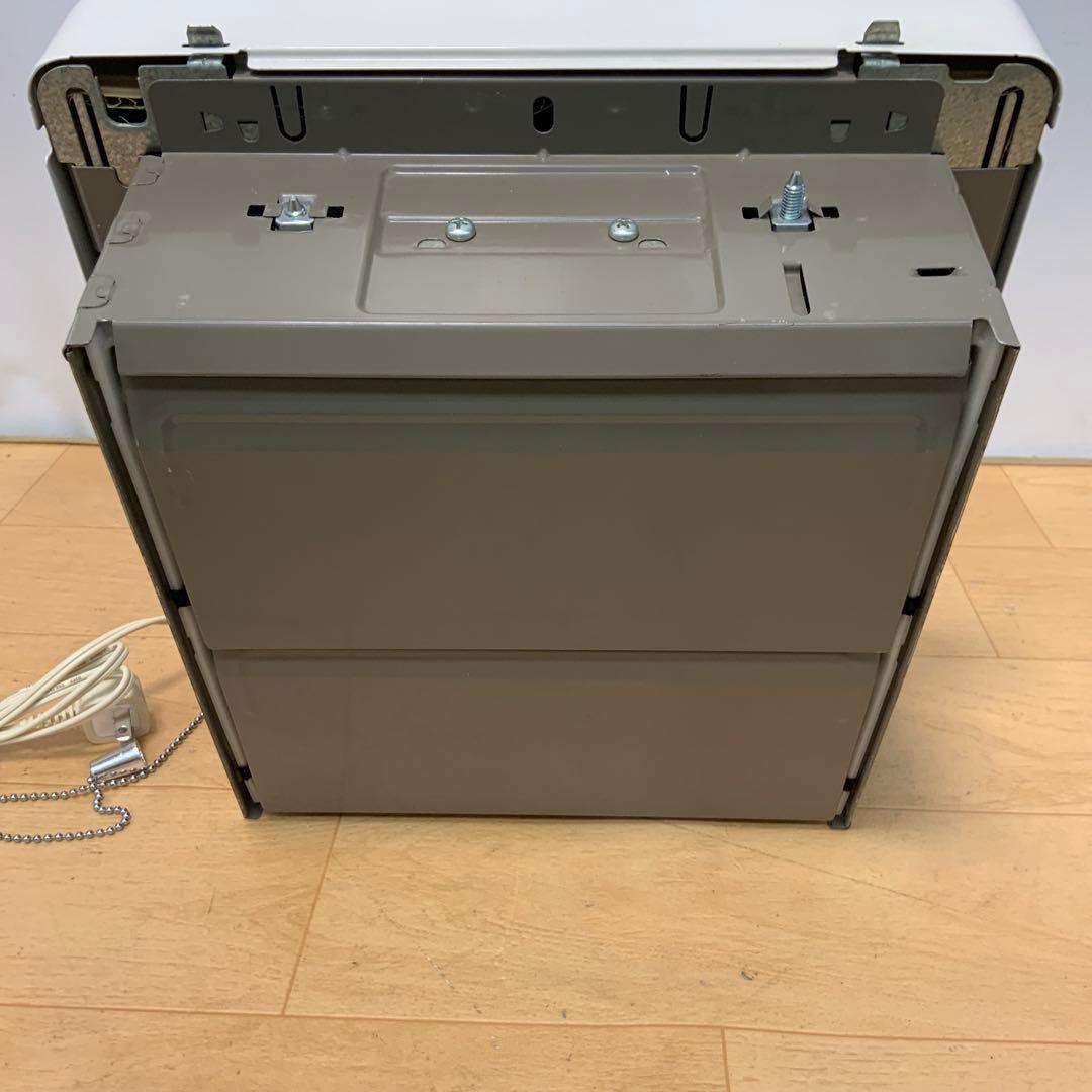 MRH-Pana05 パナソニック金属羽換気扇(20cm)台所用 FY-20M5