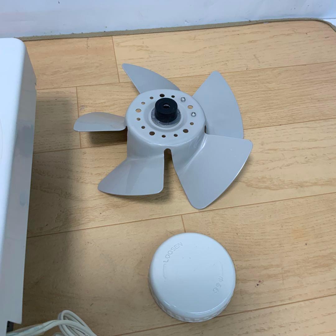 MRH-Pana05 パナソニック金属羽換気扇(20cm)台所用 FY-20M5