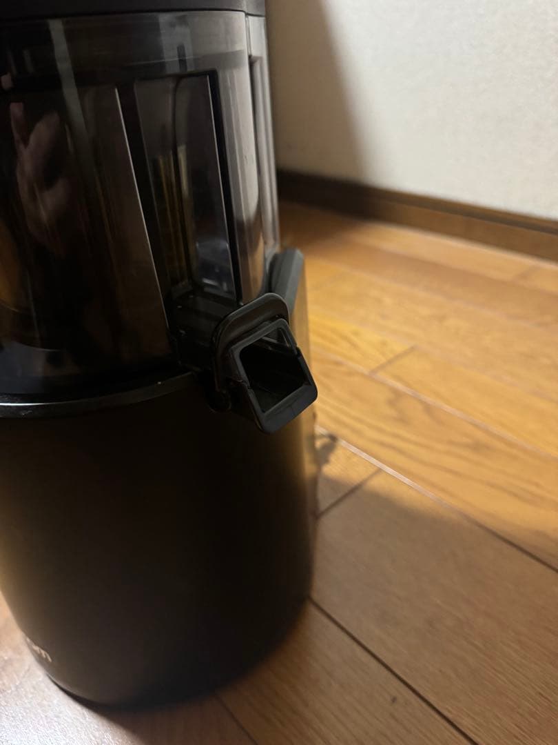HUROM ヒューロム スロージューサー H-300Eブラック