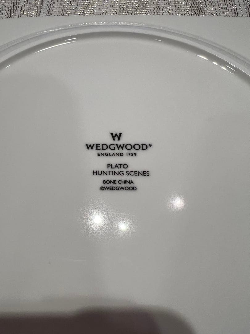 ウエッジウッド　ハンティングシーン　新品未使用