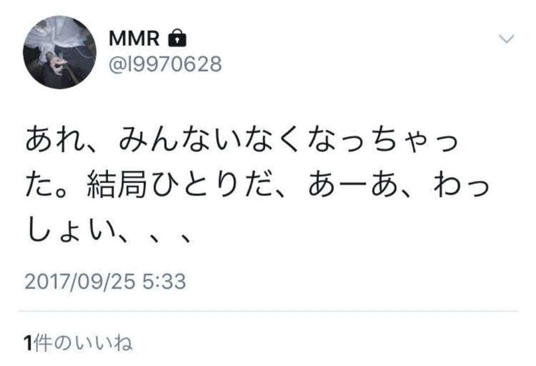 はるかっと生誕祭 ゆきむら。チェキ